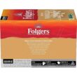 Folgers Vanilla Biscotti Flavored Coffee, 72 Keurig K-Cup Pods