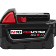 Milwaukee Reciprocating Saw 2625-20-48-59-1850 M18 18-Volt Lithium-Ion Cordless Hackzall W/ M18 Starter Kit W/ (1) 5.0Ah Battery and Charger