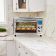 Emeril Lagasse Power Air Fryer 360XL - Convection Ovens Replaces a Hot Air Fryer Oven, Toaster Oven, Rotisserie, Bake, Broil, Slow Cook, Pizza, Dehydrator & More. Emeril Cookbook. Stainless Steel. (MAX 15.6” 19.7” x 13”)