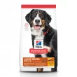 Hill's Science Diet Adult Large Breed Chicken & Barley Recipe Dry Dog Food, 35 lbs., Bag