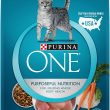 Purina ONE Natural Dry Cat Food, Tender Selects Blend With Real Chicken - 7 lb. Bag