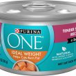 Purina ONE Natural Weight Control Wet Cat Food, Ideal Weight Tender Salmon Recipe - (24) 3 oz. Pull-Top Cans