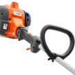 Husqvarna 130C 28-cc 2-cycle 17-in Curved Shaft Gas String Trimmer