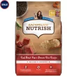 Rachael Ray Nutrish Natural Real Beef, Pea & Brown Rice Recipe Dry Dog Food, 28 lbs.
