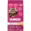 Iams ProActive Health Chicken Adult Urinary Tract Healthy Dry Cat Food, 3.5 lbs.