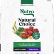 Nutro Natural Choice Lamb & Brown Rice Recipe Small Bites Adult Dry Dog Food, 30 lbs.
