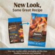 Merrick Grain Free Real Chicken & Sweet Potato Recipe Large Breed Dry Dog Food, 22 lbs.