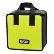RYOBI 8.5 Amp 1-1/2 Peak HP Fixed Base Router RYOBI 8.5 Amp 1-1/2 Peak HP Fixed Base Router