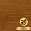 Olympic 810202-01 Elite 1 Gal. Mahogany Woodland Oil Transparent Exterior Stain and Sealant in One Low VOC