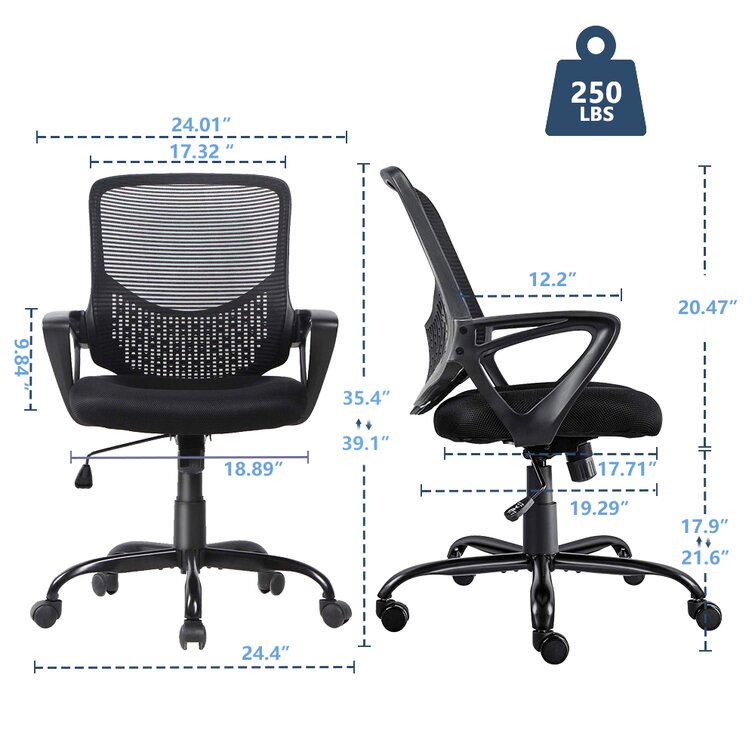 Home Office Computer Mesh Task Chair Home Office Computer Mesh Task Chair - Image 4