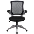 Mid-Back Mesh Swivel Ergonomic Task Office Chair with Flip-Up Arms