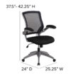 Mid-Back Mesh Swivel Ergonomic Task Office Chair with Flip-Up Arms