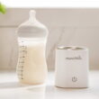 Munchkin 98° Digital Bottle Warmer Perfect Temperature Every Time, Plug-In, White