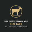 Purina Pro Plan Lamb and Rice Dry Dog Food for All Ages, 37.5 lb Bag Purina Pro Plan Lamb and Rice Dry Dog Food for All Ages, 37.5 lb Bag