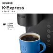 Keurig K-Express Essentials Single Serve K-Cup Pod Coffee Maker, Black