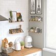 Wallniture Ponza 17" Wall Shelf Rustic Decor Set of 4 Floating Shelves, Wood, Natural Burned