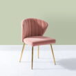 14 Karat Home Luna Wingback Chair, Pink