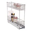 Jahiem Narrow 5" Pull Out Drawer