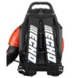 ECHO PB-755ST 233 MPH 651 CFM 63.3cc Gas 2-Stroke Cycle Backpack Leaf Blower with Tube Throttle ECHO PB-755ST 233 MPH 651 CFM 63.3cc Gas 2-Stroke Cycle Backpack Leaf Blower with Tube Throttle