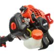ECHO GT-225L 21.2 cc Gas 2-Stroke Extended Length Curved Shaft String Trimmer