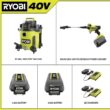 RYOBI RY40WD01K-RY124052KVNM 40V 10 Gal. Cordless Wet/Dry Vacuum with 40V HP Brushless EZClean 600 PSI Power Cleaner, (2) Batteries, and (2) Chargers
