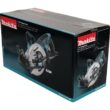 Makita 5477NB 15 Amp 7-1/4 in. Corded Hypoid Circular Saw with 51.5 degree Bevel Capacity and 24T Carbide Blade Makita 5477NB 15 Amp 7-1/4 in. Corded Hypoid Circular Saw with 51.5 degree Bevel Capacity and 24T Carbide Blade