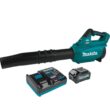 Makita GBU01M1 40-Volt max XGT Brushless Cordless Blower Kit (4.0Ah)