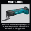 Makita XT613X1 18-Volt LXT Lithium-Ion Cordless 6-Piece Combo Kit (Driver-Drill/Impact Driver/Circular Saw/Multi-Tool/Radio/Light) 3.0A