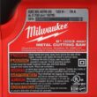 Milwaukee 6370-21 15 Amp 8 in. Metal Cutting Circular Saw