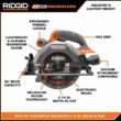 RIDGID R8656B 18V SubCompact Brushless Cordless 6-1/2 in. Circular Saw (Tool Only)