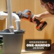 RIDGID R8648B 18V SubCompact Brushless Cordless One-Handed Reciprocating Saw (Tool Only)