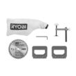 RYOBI TSS702 10 Amp Corded 7-1/4 in. Compound Sliding Miter Saw