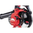 Troy-Bilt TB27BH 205 MPH 450 CFM 27 cc 2-Cycle Full-Crank Engine Gas Leaf Blower Troy-Bilt TB27BH 205 MPH 450 CFM 27 cc 2-Cycle Full-Crank Engine Gas Leaf Blower