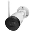 Oco 1002148572 Pro Bullet Outdoor/Indoor 1080p Cloud Surveillance and Security Camera with Remote Viewing (4-Pack)