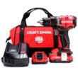 CRAFTSMAN V20 20-volt 1/2-in Brushless Cordless Drill(2 Li-ion Batteries Included and Charger Included) CRAFTSMAN V20 20-volt 1/2-in Brushless Cordless Drill(2 Li-ion Batteries Included and Charger Included)