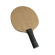 Butterfly Freitas ALC ST Blade