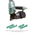 Metabo HPT 2.5-in 15-Degree Pneumatic Siding Nailer