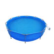 Avenli Frame Round 12 Foot by 30 Inch 1,617 Gal Easy Assembly Swimming Pool