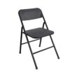 COSCO Premium 5-Piece Fabric Folding Chair & Classic 34"Vinyl Card Table Set, Black COSCO Premium 5-Piece Fabric Folding Chair & Classic 34"Vinyl Card Table Set, Black