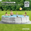 Intex 15 Foot x 42 Inch Prism Frame Above Ground Swimming Pool Set with Filter