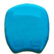 Cutter Towable
