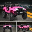 Goplus 12-volt Riding Toys (and Charger Included)
