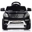 Goplus 6-volt Cars (Battery & Charger Included)