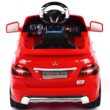 Goplus 6-volt Cars (Battery & Charger Included)