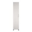 Ameriwood Home Camberly 15.7-in W x 74.3-in H Wood Composite Ivory Oak/Magnolia Oak Freestanding Utility Storage Cabinet