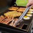 Char-Griller Flat Iron 3-Burner Griddle 3-Burner Liquid Propane Flat Top Grill