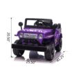 TOBBI 6-volt Cars (Battery & Charger Included)