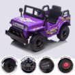 TOBBI 6-volt Cars (Battery & Charger Included)