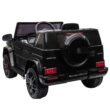 TOBBI 12-volt Cars (Battery & Charger Included)