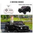 TOBBI 12-volt Cars (Battery & Charger Included)